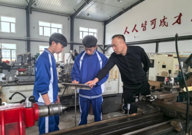 探究归纳本质点评将学生的道德实践才能纳入考核范围