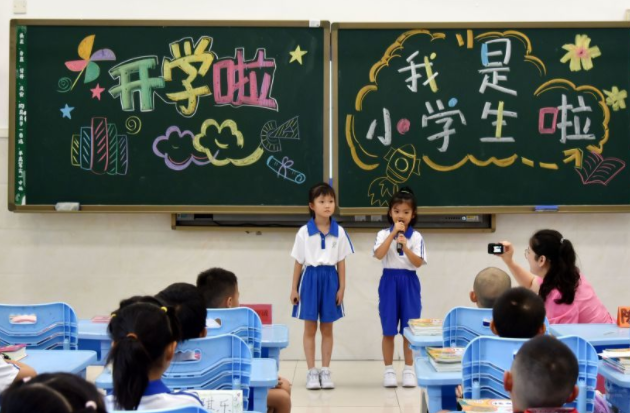 鼓舞孩子提早联系同学和老师共享见闻和新鲜事彼此关怀 鼓舞孩子提早联系同学和老师共享见闻和新鲜事彼此关怀