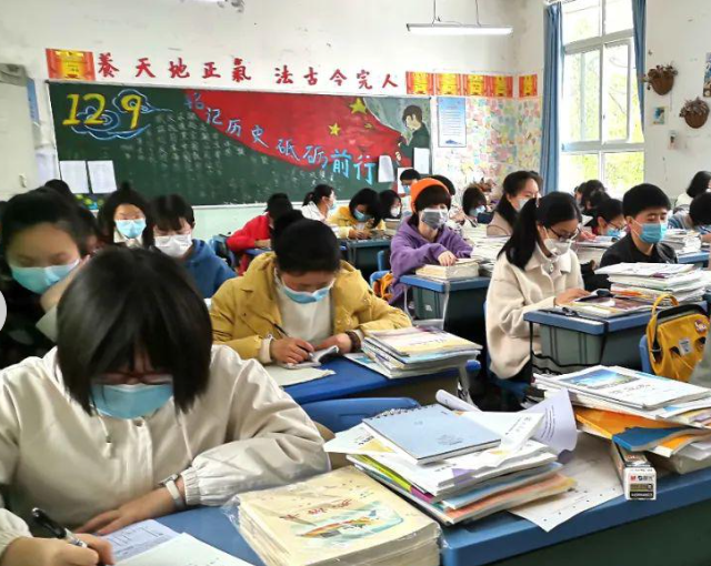 针对性教育质量的进步终究表现在学生学业成绩和归纳素养上 针对性教育质量的进步终究表现在学生学业成绩和归纳素养上