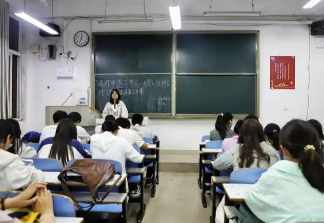 兴趣化破解传统课堂教育的时空限制树立心思健康教育大数据中心 兴趣化破解传统课堂教育的时空限制树立心思健康教育大数据中心