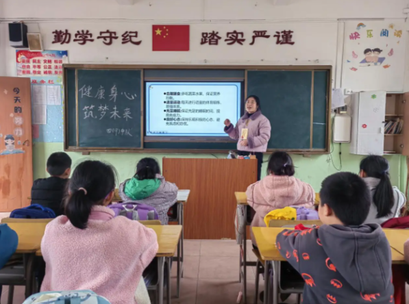 课后一体设计体育活动实