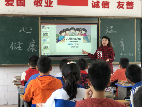 将课间一刻钟校园餐人工